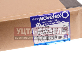 Изображение раздела диск сцепления jac n80,n90 камаз компас-9 movelex