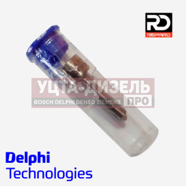 Изображение раздела распылитель форсунки delphi l097prd италия repard