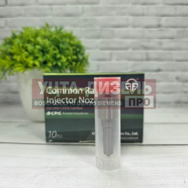 Изображение раздела распылитель liwei dlla145p978 0433171641 bosch