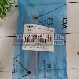 Изображение раздела клапан со штоком weifu f00rj02466 bosch