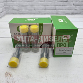 Изображение раздела распылитель gp dlla154p1418 0433171879 bosch