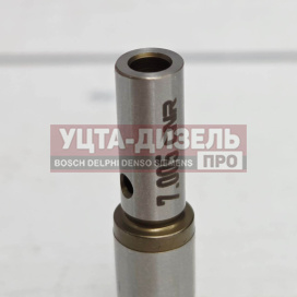 Изображение раздела клапан насос-форсунки bosch 150-220 7.005 +0.075 cnr