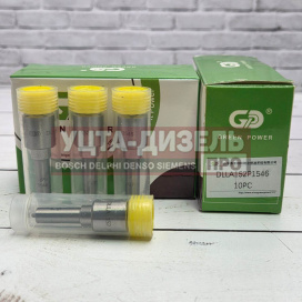 Изображение раздела распылитель gp dlla152p1546 0433171954 bosch