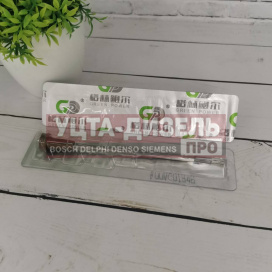 Изображение раздела клапан со штоком gp f00vc01346 bosch