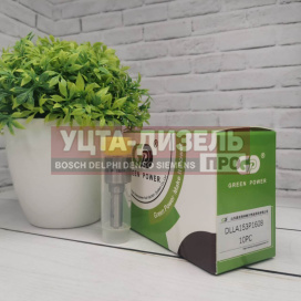 Изображение раздела распылитель gp dlla153p1608 0433171982 bosch