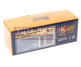 Изображение раздела насос омывателя ваз-2110,газ,зил 12v 2.5атм. kraft
