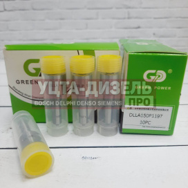 Изображение раздела распылитель gp dlla150p1197 0433171755 bosch