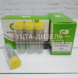 Изображение раздела распылитель gp dlla144p1565 0433171964 bosch