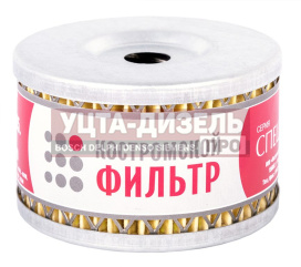 Изображение раздела элемент фильтрующий газ,камаз,уаз гура костромской фильтр