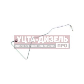 Изображение раздела трубка топливная камаз отводящая тнвд (оао камаз)