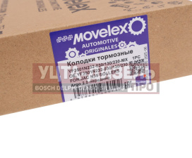Изображение раздела колодки тормозные jac n35 sollers argo 2.0 передние (4шт.) movelex