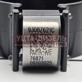 Изображение раздела клапан форсунки delphi e3 d-cross 9308z621c