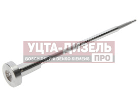 Изображение раздела клапан камаз форсунки управляющий carland