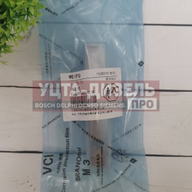 Изображение раздела клапан со штоком weifu f00rj00375 bosch