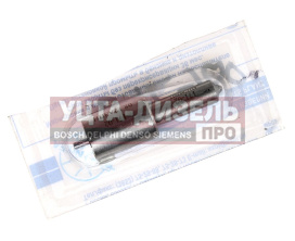 Изображение раздела распылитель д-240,241,242,243, 245.12 азпи