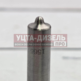 Изображение раздела распылитель liwei dlla150p1566 0433171965 bosch