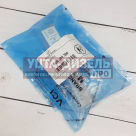 Изображение раздела клапан со штоком united diesel f00rj00399 bosch