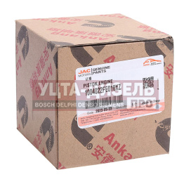 Изображение раздела поршень двигателя jac n56,sunray sollers atlant (2.7d) (4de1-1d) (е5) oe