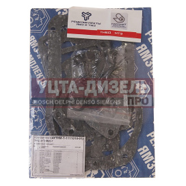 Изображение раздела ремкомплект мтз тнвд 4утнм-т (14 наимен.) ремкомплект