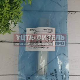 Изображение раздела клапан со штоком weifu f00vc01360 bosch