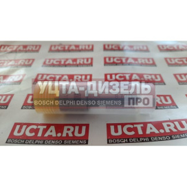 Изображение раздела распылитель dlla148p872 форсунки denso 095000-5650 united diesel