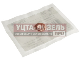 Изображение раздела шайба камаз форсунки 7х15х1,5мм(под форсунку 0445120123,а-04-024-00-00-00)аналогbosch f00rj01453азпи
