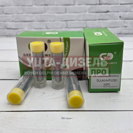 Изображение раздела распылитель gp dlla144p1050 0433171681 bosch