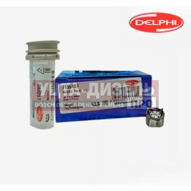 Изображение раздела ремкомплект 7135-657 форсунки ford mondeo 2.2 tdci