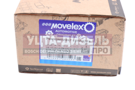 Изображение раздела ремкомплект суппорта jac n56 камаз компас-5 переднего movelex