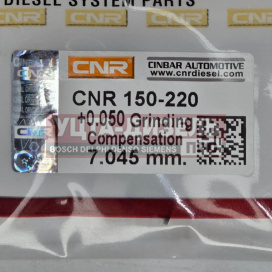 Изображение раздела клапан насос-форсунки bosch 150-220 7.045 +0.050 cnr