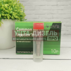 Изображение раздела распылитель g3s6 форсунки denso 23670-30400 liwei