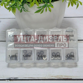 Изображение раздела набор шайб регулировочных для форсунки erikc 2,8*5,1 мм b48 (h = 1.38-1.56 мм, шаг 0,02 мм) bosch