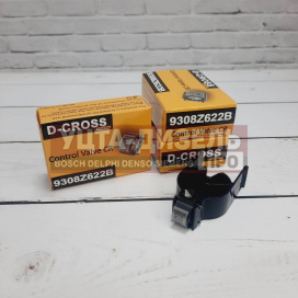 Изображение раздела клапан форсунки delphi евро 4 d-cross 9308z622b