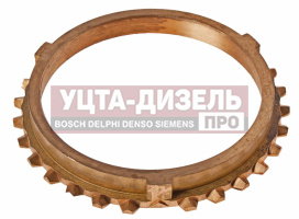 Изображение раздела кольцо газ-3309,33081,33104,газон next кпп синхронизатора (оао газ)
