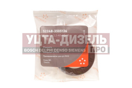 Изображение раздела сальник маз кулака разжимного 2.2-40х60х10 viton cavetto