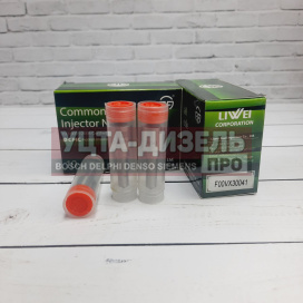 Изображение раздела распылитель liwei f00vx30041 пьезо-форсунки bosch