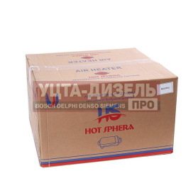Изображение раздела отопитель воздушный дизельный 12в 3.0квт kral