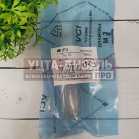 Изображение раздела клапан со штоком weifu f00rj02213 форсунки bosch 0445120041