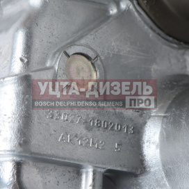 Изображение раздела коробка раздаточная газ-33027 н/о (оао газ) №