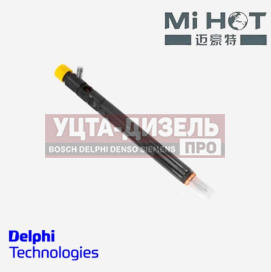 Изображение раздела форсунка delphi ejbr04701d ssang yong 2.0 xdi a6640170221 mihot