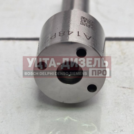 Изображение раздела распылитель liwei dlla148p2382 форсунки bosch 0445120354
