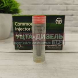 Изображение раздела распылитель liwei dlla145p1794 0433172093 bosch