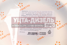 Изображение раздела сальник маз ступицы задней 1.2-120х150х13 viton cavetto