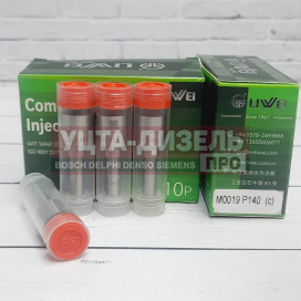 Изображение раздела распылитель liwei m0019p140 форсунки continental (vdo, siemens)
