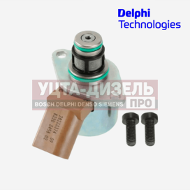 Изображение раздела топливорегулирующий клапан (imv) kia/mercedes — 9109-930a delphi