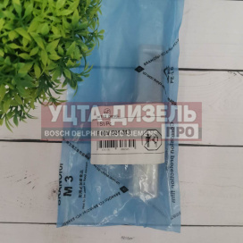 Изображение раздела клапан со штоком united diesel f00vc01313 bosch