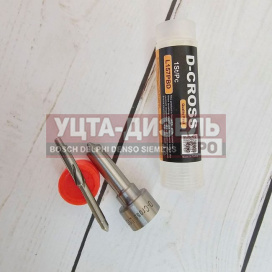 Изображение раздела распылитель форсунки delphi l157pbd турция d-cross