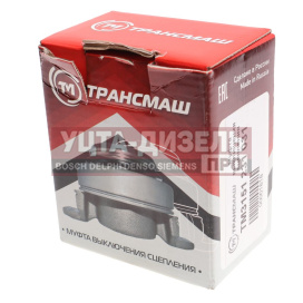 Изображение раздела муфта сцепления газ-3302 бизнес,газель next (sachs) в сборе трансмаш