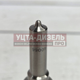 Изображение раздела распылитель kingstar f00vx40066 пьезо-форсунки bosch