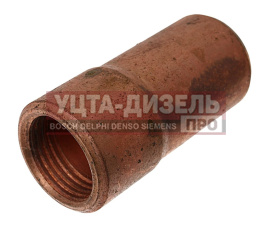 Изображение раздела стакан ямз форсунки (короткий штуцер) автодизель